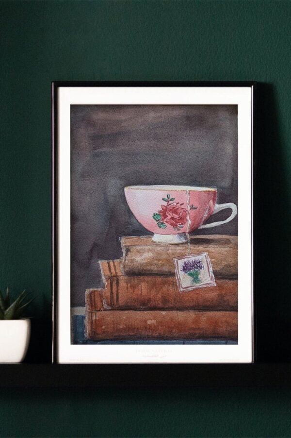 watercolours-tea-cup-still-life