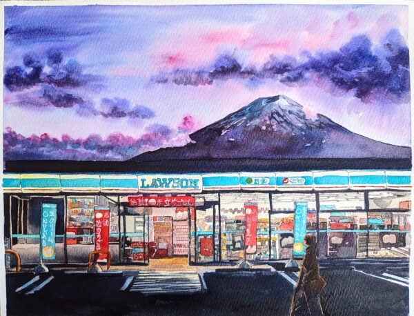 aquarelle watercolor japon mont Fuji